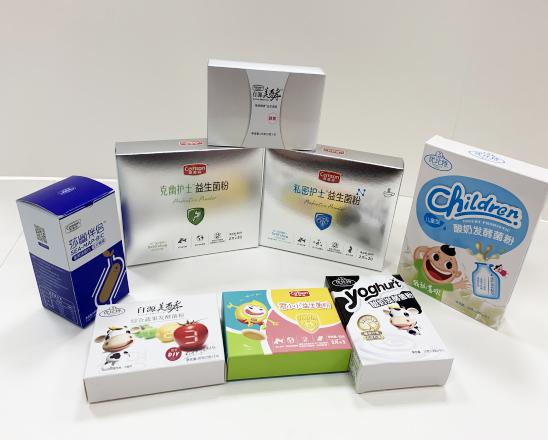 柯桥保健品包装盒、益生菌包装盒、酵素菌包装盒